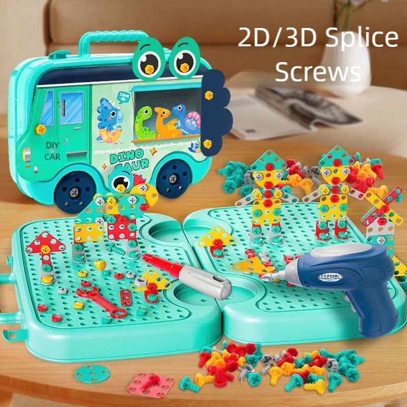 Simulation Electric Screwdrive - огляд і ціна Gardening Tools 5 Year Old