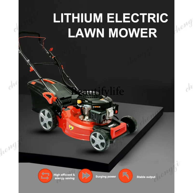 A178Lawnmower 40V Cordless Law - огляд і ціна Gardening Tools Lawn Mower