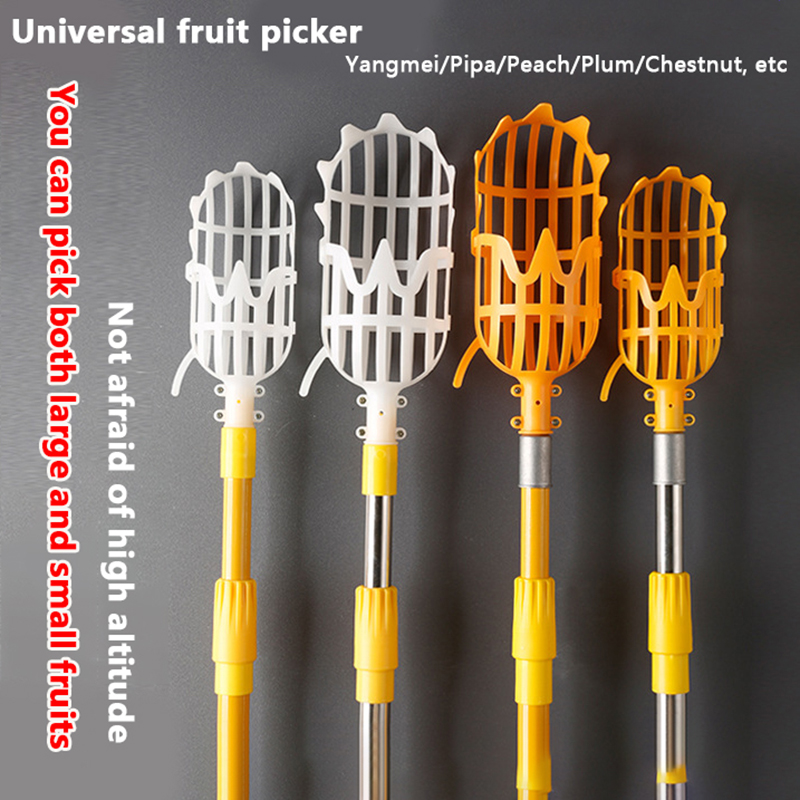 Picking Loquat Picking Bayberr - огляд і ціна Gardening Tools Organizer