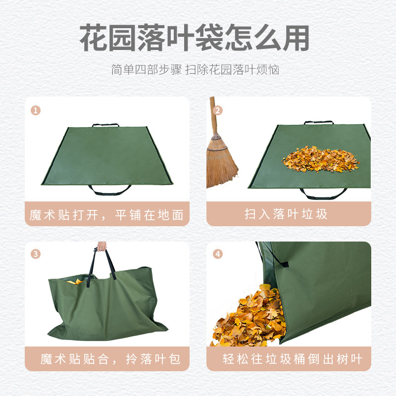 Amazon Deciduous Leaf Storage  - огляд і ціна Gardening Tools Amazon