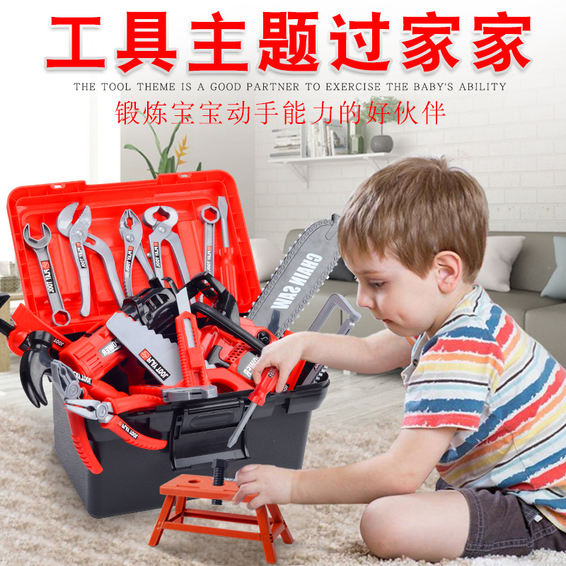 Children's Toolbox Engineer Si - огляд і ціна Gardening Tools 5 Year Old