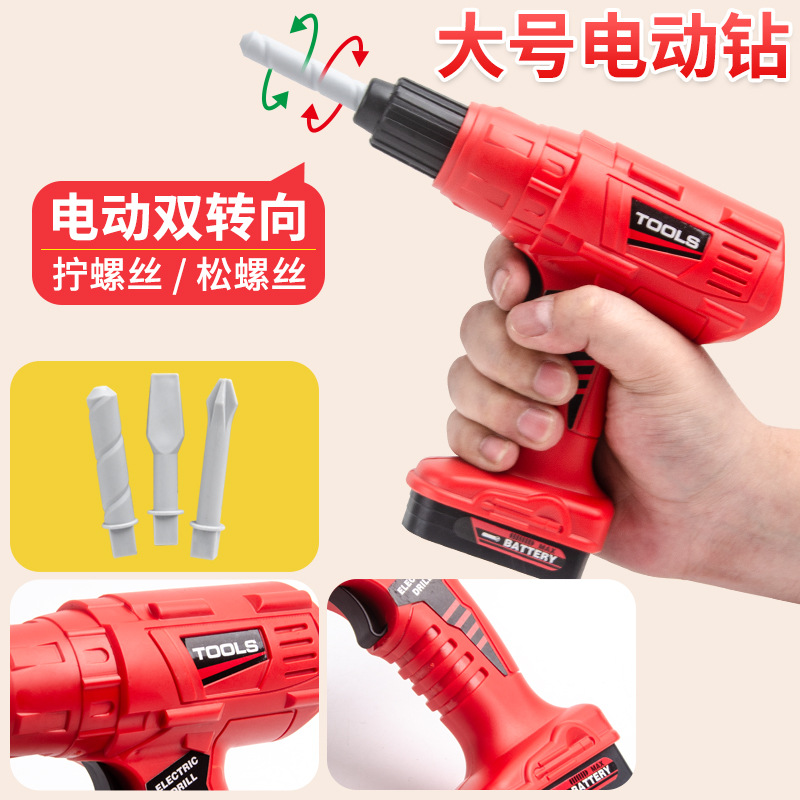 Children's Toolbox Engineer Si - огляд і ціна Gardening Tools 5 Year Old