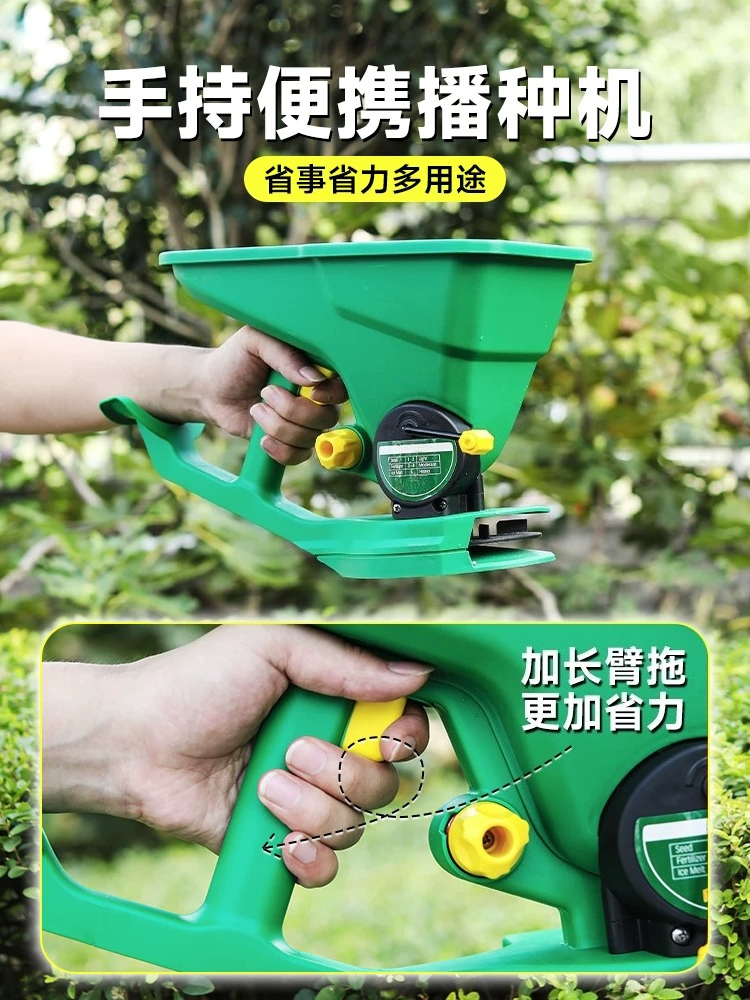Hand Crank Seed Spreader Small - огляд і ціна Grass Seed Spreader